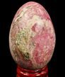 Polished Rhodochrosite Egg - Argentina #79259-1
